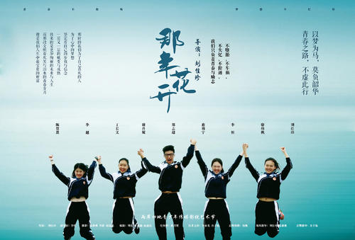 哪里可以做北京工程师证